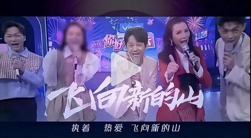 许嵩女友爆料视频大全,揭秘歌手私生活细节  第2张