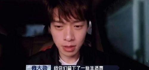 磊子连麦爆料明星视频在线观看,明星视频在线观看,揭秘娱乐圈幕后故事 第2张 磊子连麦爆料明星视频在线观看,明星视频在线观看,揭秘娱乐圈幕后故事 第2张