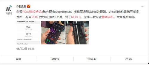 17c最新爆料在线 第1张 17c最新爆料在线 第1张