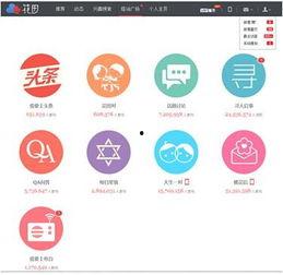 娱乐爆料我要上头条,揭秘“我要上头条”幕后故事，明星幕后花絮大公开！